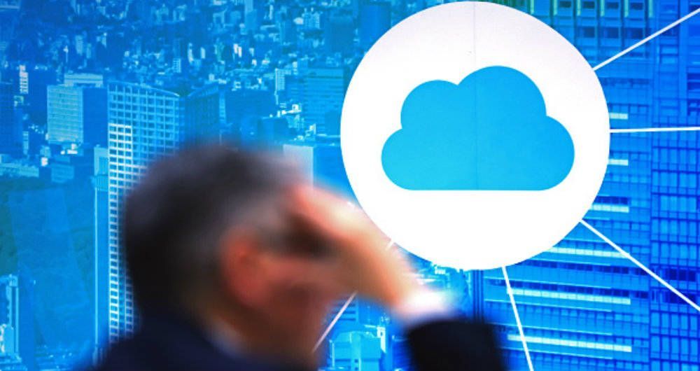 Gobierno crea una ‘fábrica’ de software y aplicaciones para entidades